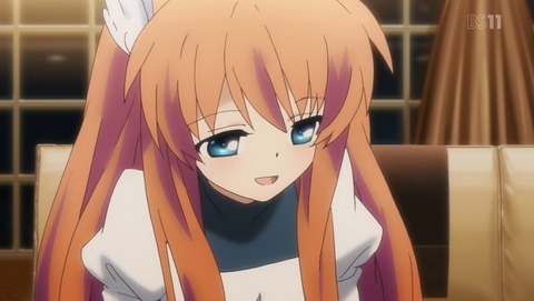 ANCB002069