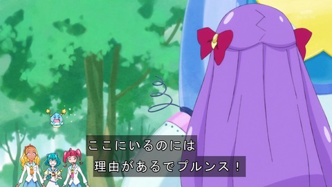 スター トゥインクル プリキュア 5話 感想2447