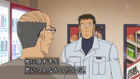 ancb03811