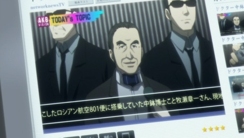 ANCB001135