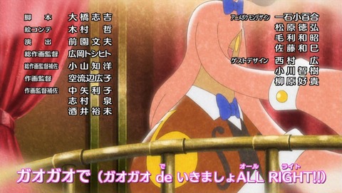 ancb04389