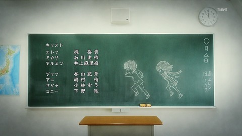 ANCB001552