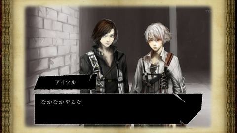 SHADOW OF LAFFANDOR 10話 感想
