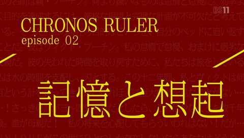 ANCB005695