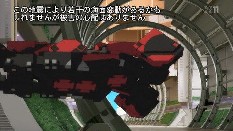 ANCB001226