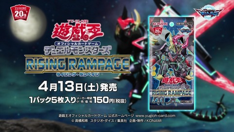ANCB002691
