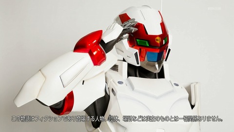 ANCB003083