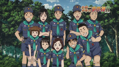 金田一少年の事件簿R 45話 感想 257