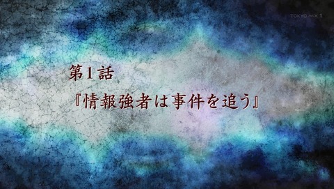 ANCB006137