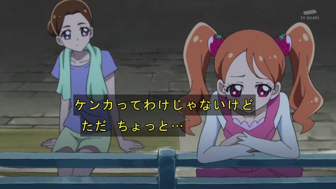 ancb02777