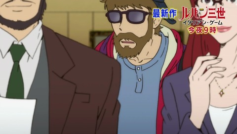 ルパン三世 2015年版 14話 感想 075