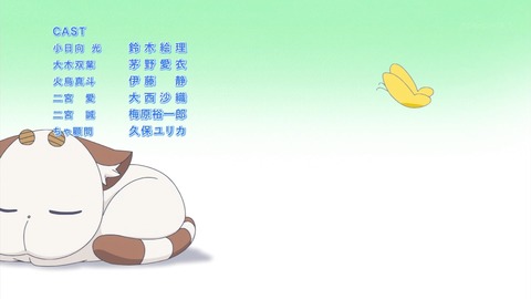 ancb03828