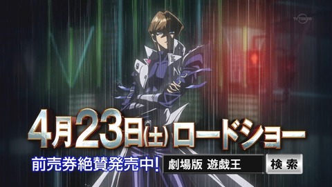 ancb04072