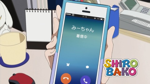 ancb01657