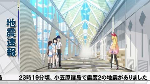 ニセコイ 11話 感想 5