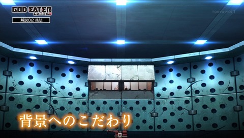 ancb01522