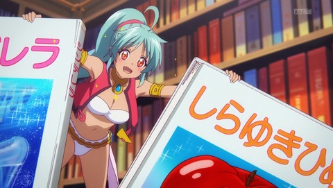 無彩限のファントム・ワールド 12話 感想 813