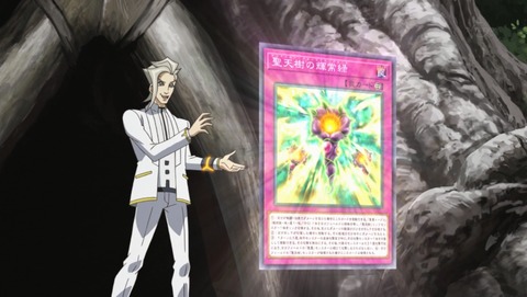 ANCB000782