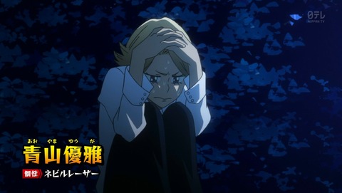 ancb03063