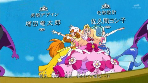 ancb00411