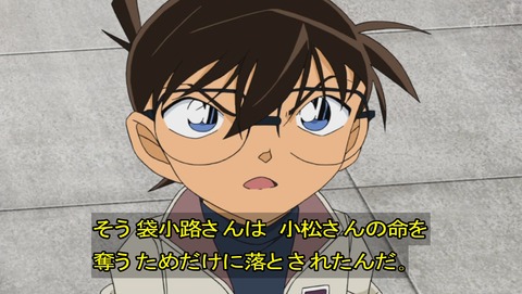 ancb03511