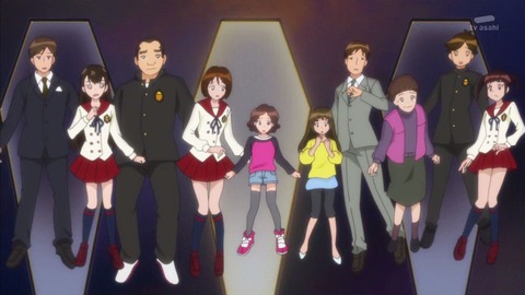 ancb01703