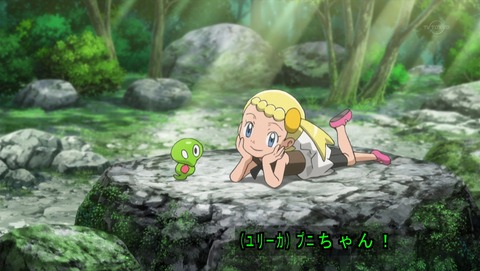 ポケットモンスター XY&Z 14話 感想 300