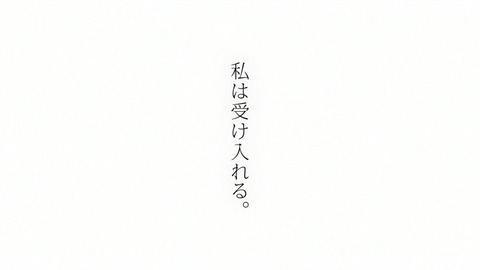 ancb02749