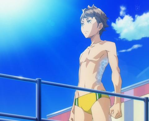 DIVE