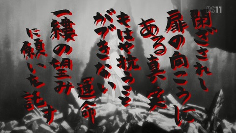 ANCB001599