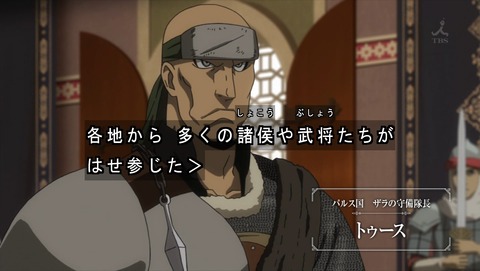 ancb00106