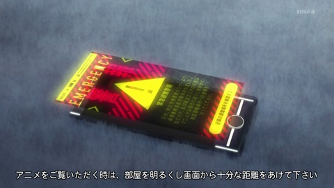 ANCB000020