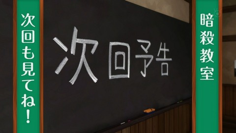 ancb04660