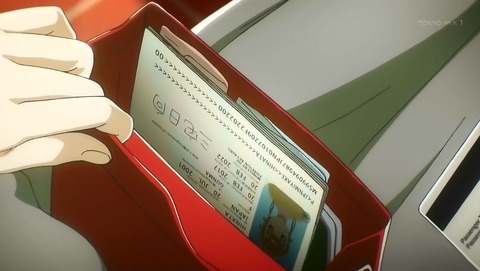 ancb00318