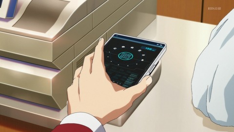 ANCB001014