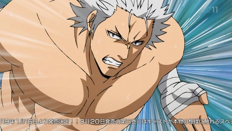 ANCB001357