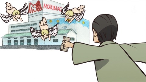ancb03222 - コピー