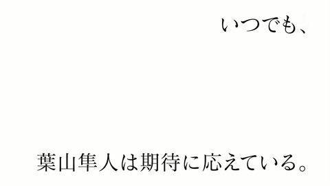 ancb03624