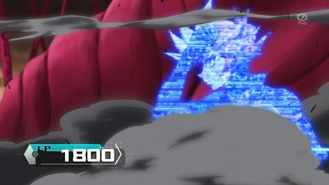 ANCB002525