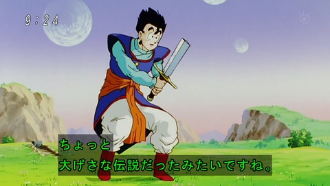 ancb03090