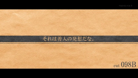 ancb00130
