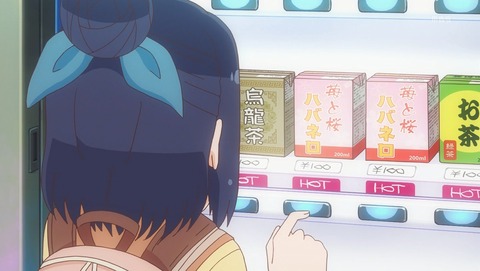 ステラのまほう 9話 感想 31