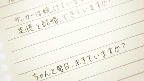 ancb06704