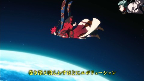 ancb01709