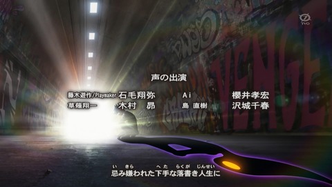 ANCB002607