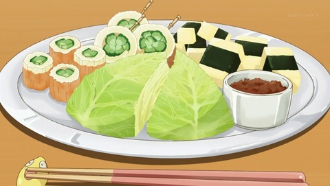 お酒は夫婦になってから 4話 感想 83