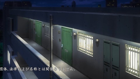 ancb00829