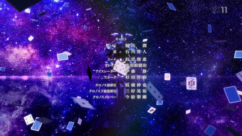 ANCB006016