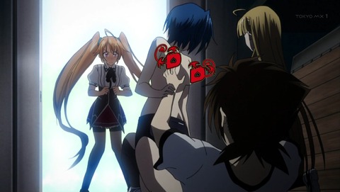 ancb03556