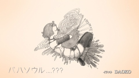 ancb05136